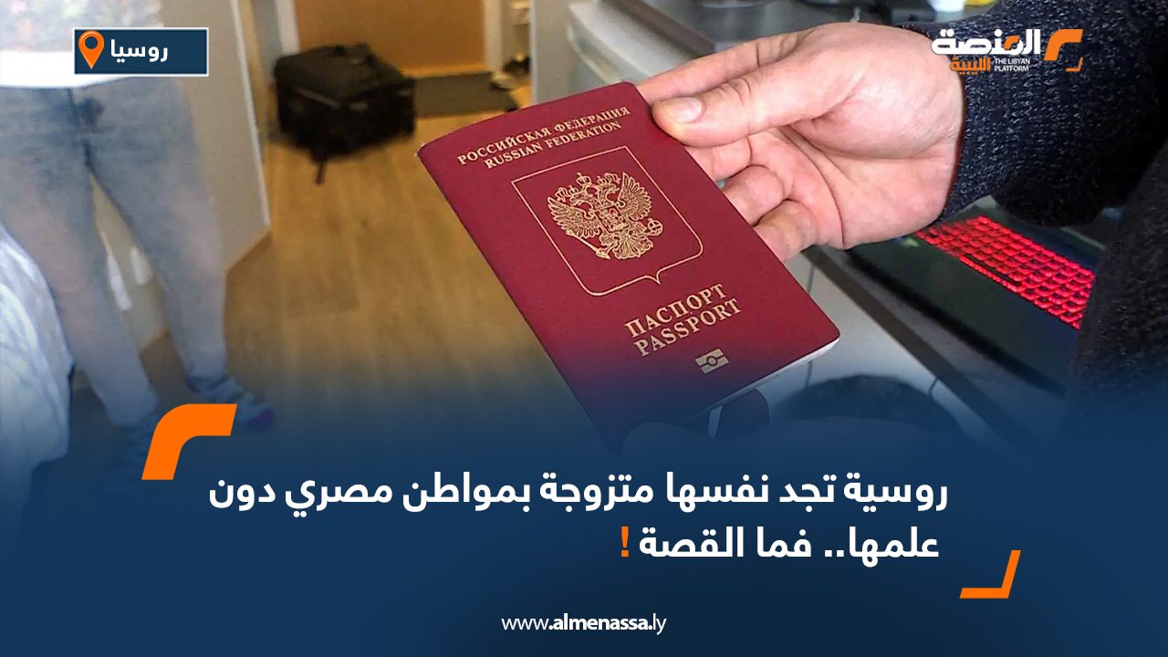 Wide-Web-370 Wide-Web-370