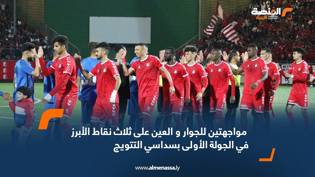 Wide-Web-374 Wide-Web-374