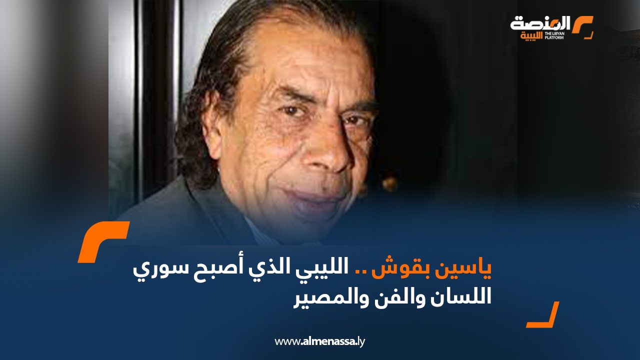 Wide-Web-376 Wide-Web-376