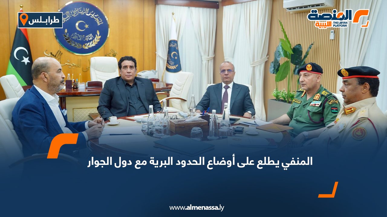 Wide-Web-379 Wide-Web-379