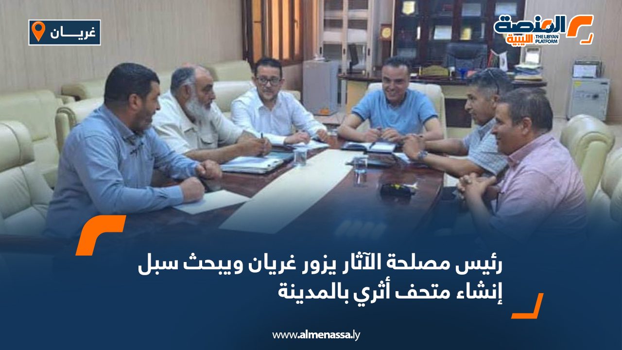 Wide-Web-382 Wide-Web-382