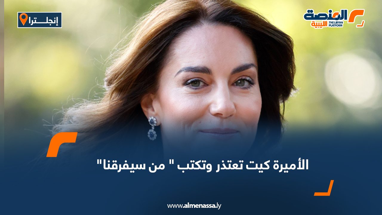 Wide-Web-388 Wide-Web-388