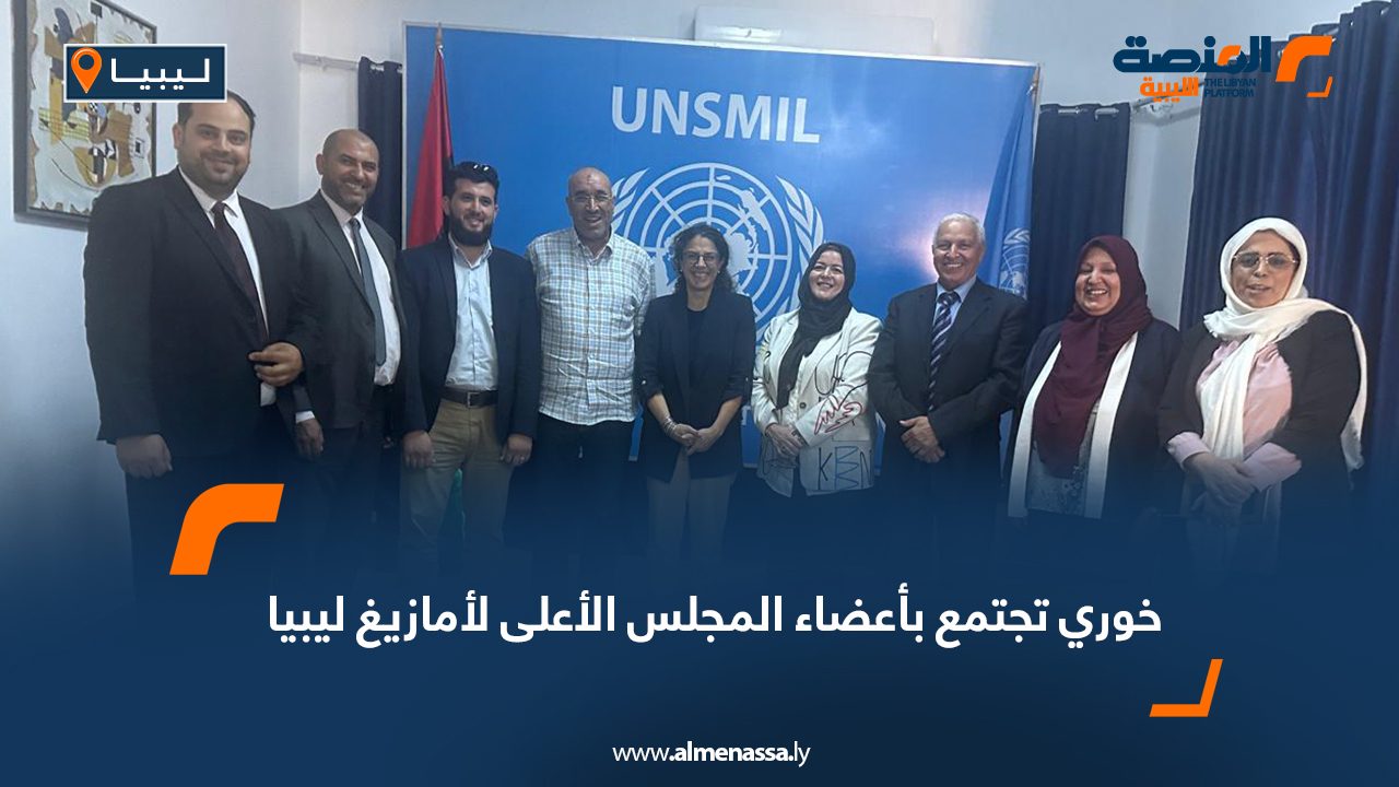 Wide-Web-410 Wide-Web-410