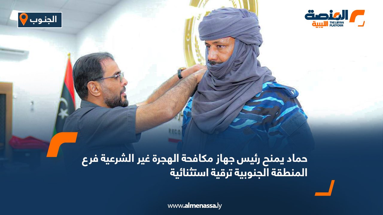 Wide-Web-413 Wide-Web-413