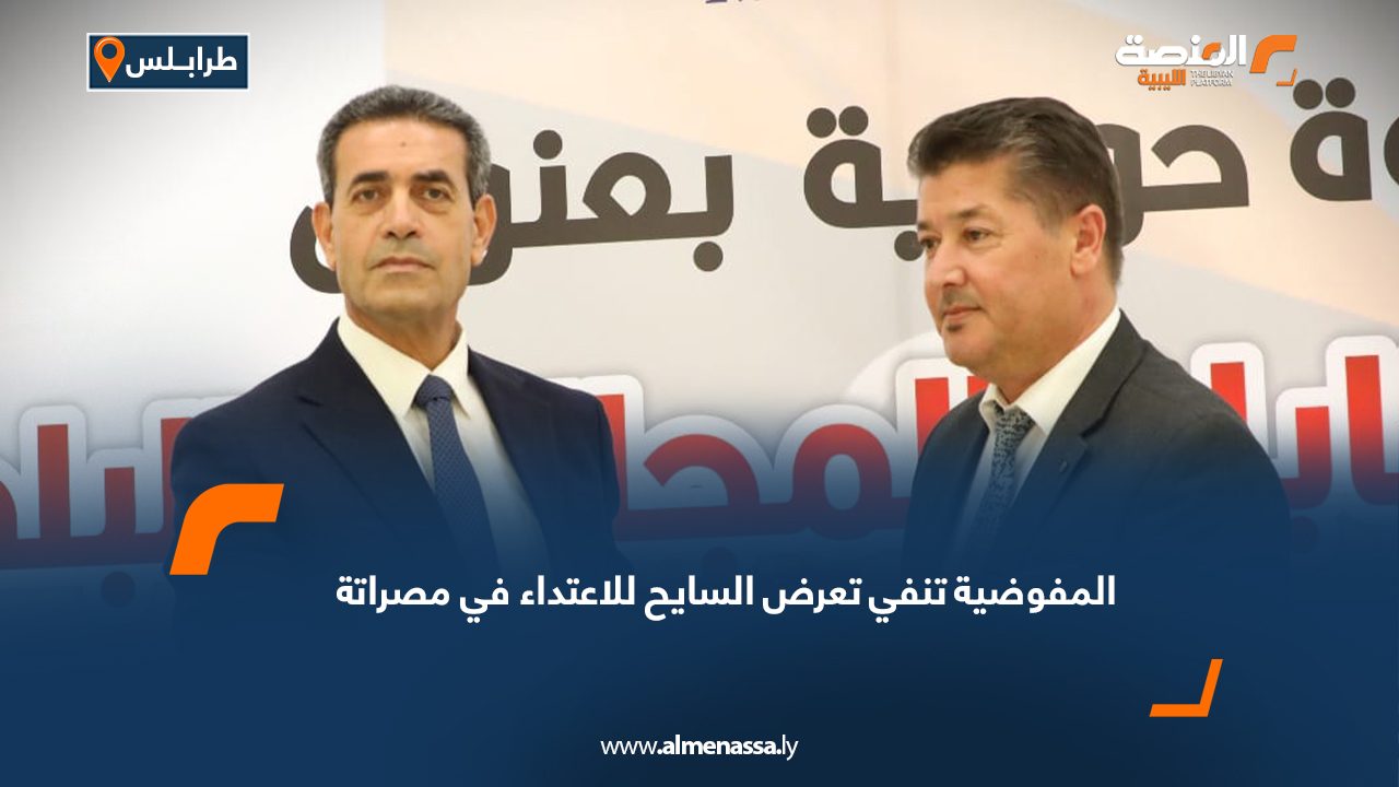 Wide-Web-470 Wide-Web-470