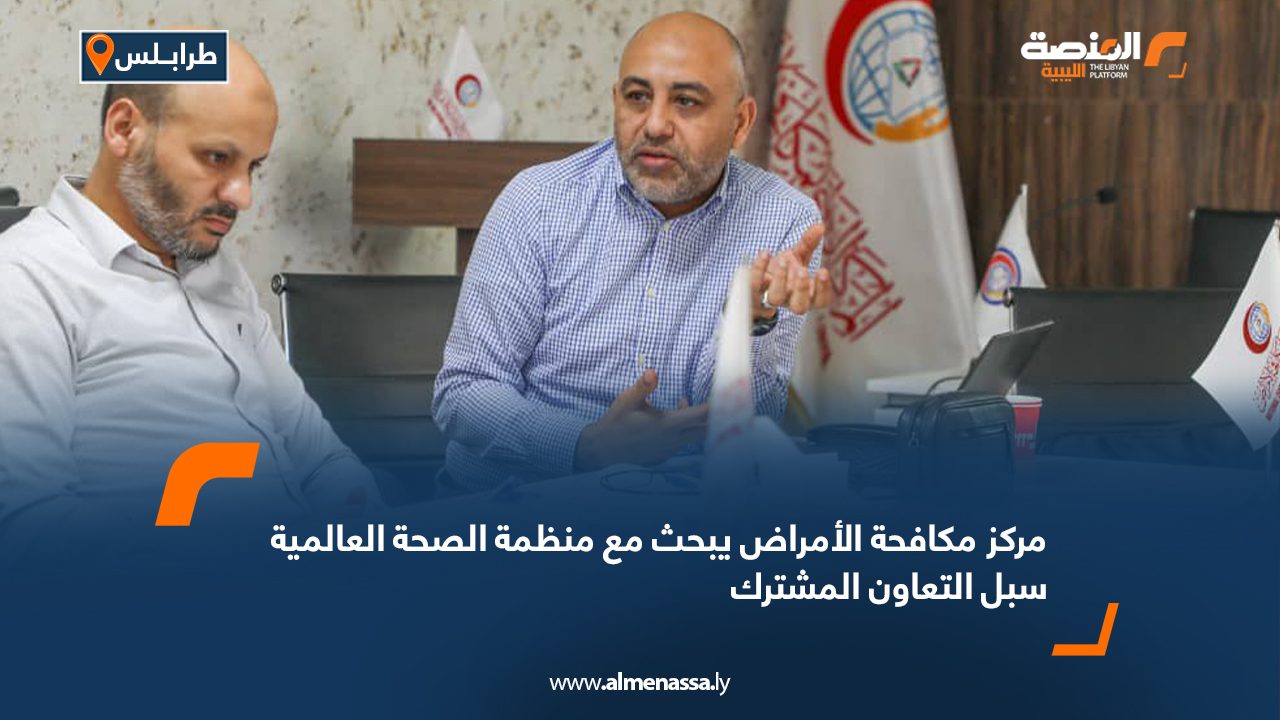 Wide-Web-473 Wide-Web-473