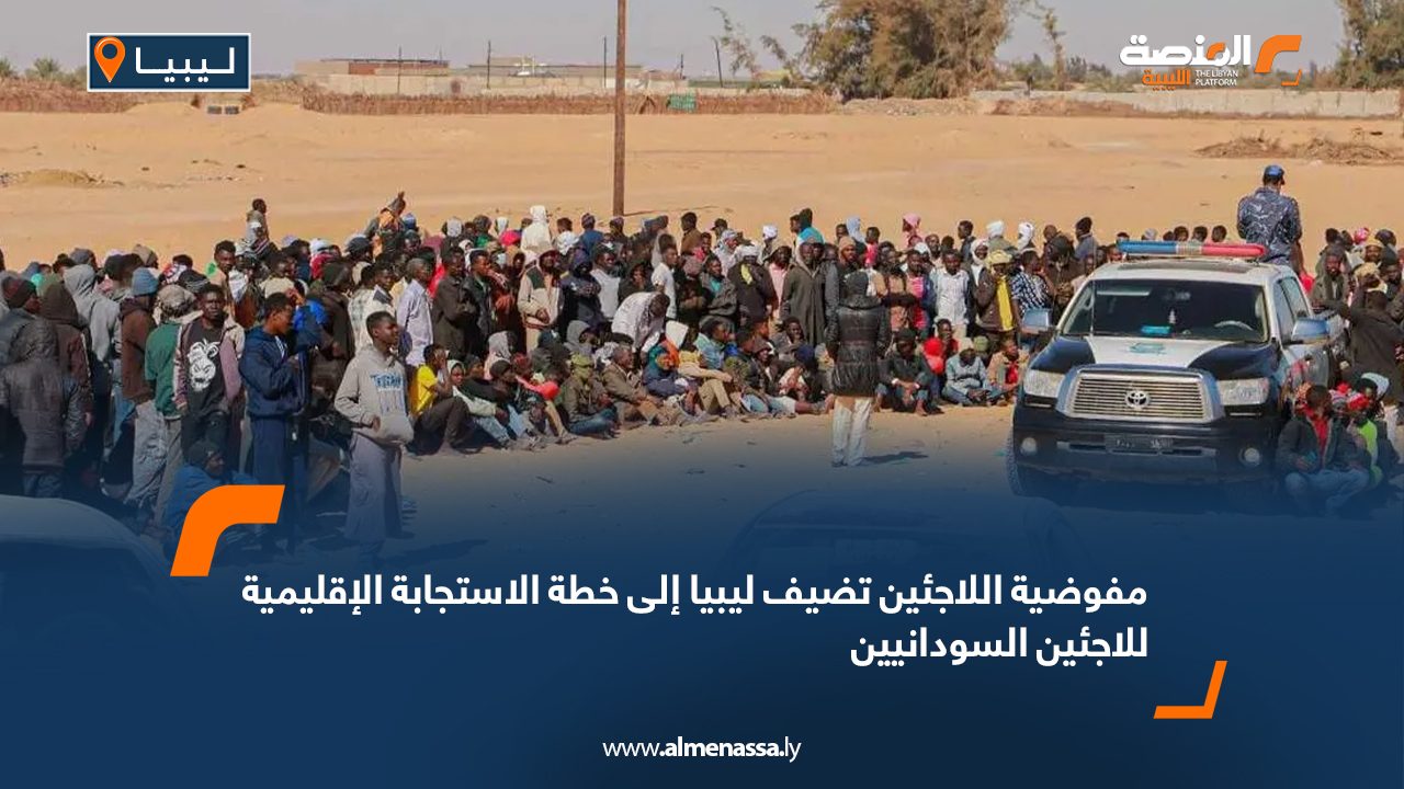 Wide-Web-475 Wide-Web-475