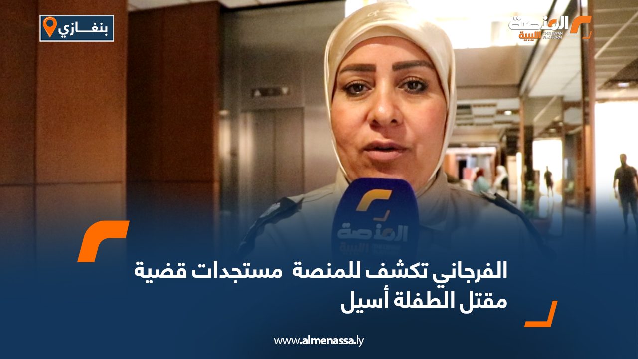 Wide-Web-479 Wide-Web-479