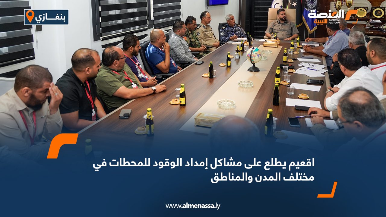 Wide-Web-482 Wide-Web-482