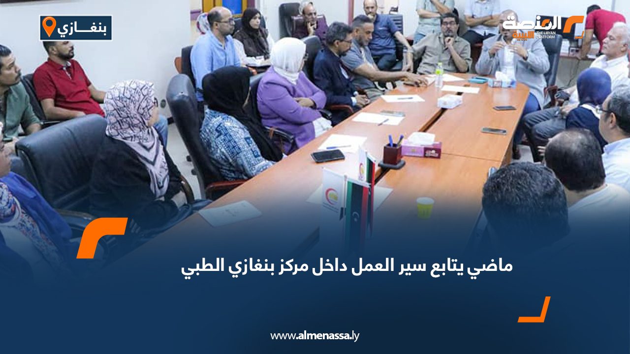 Wide-Web-485 Wide-Web-485