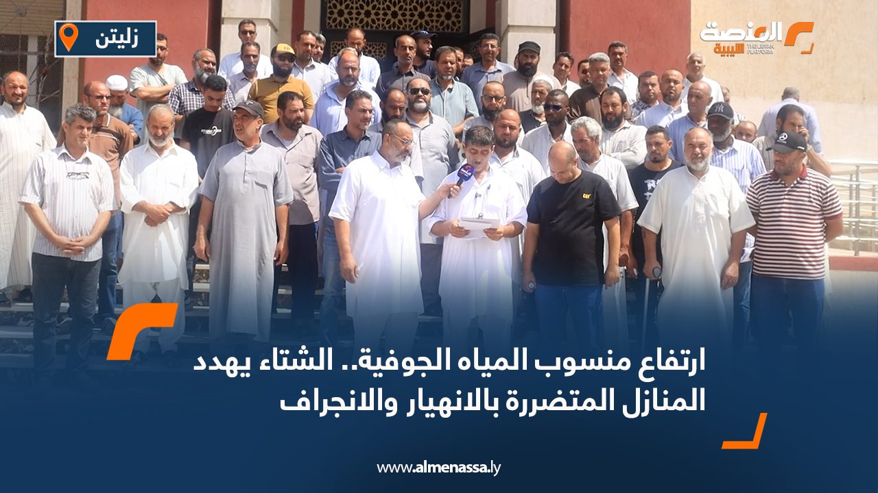 ارتفاع منسوب المياه الجوفية.. الشتاء يهدد المنازل المتضررة بالانهيار والانجراف