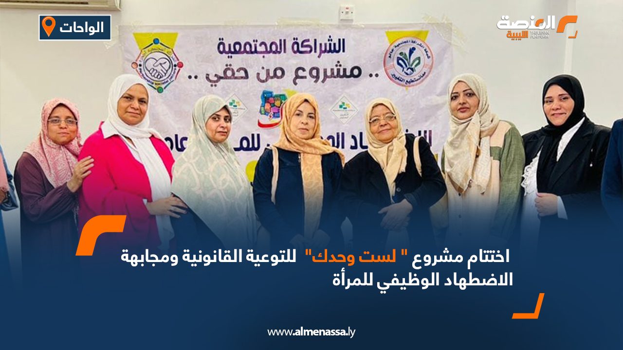 Wide-Web-488 Wide-Web-488