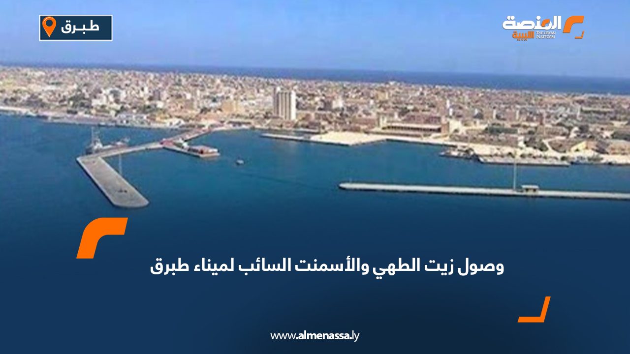 Wide-Web-499 Wide-Web-499