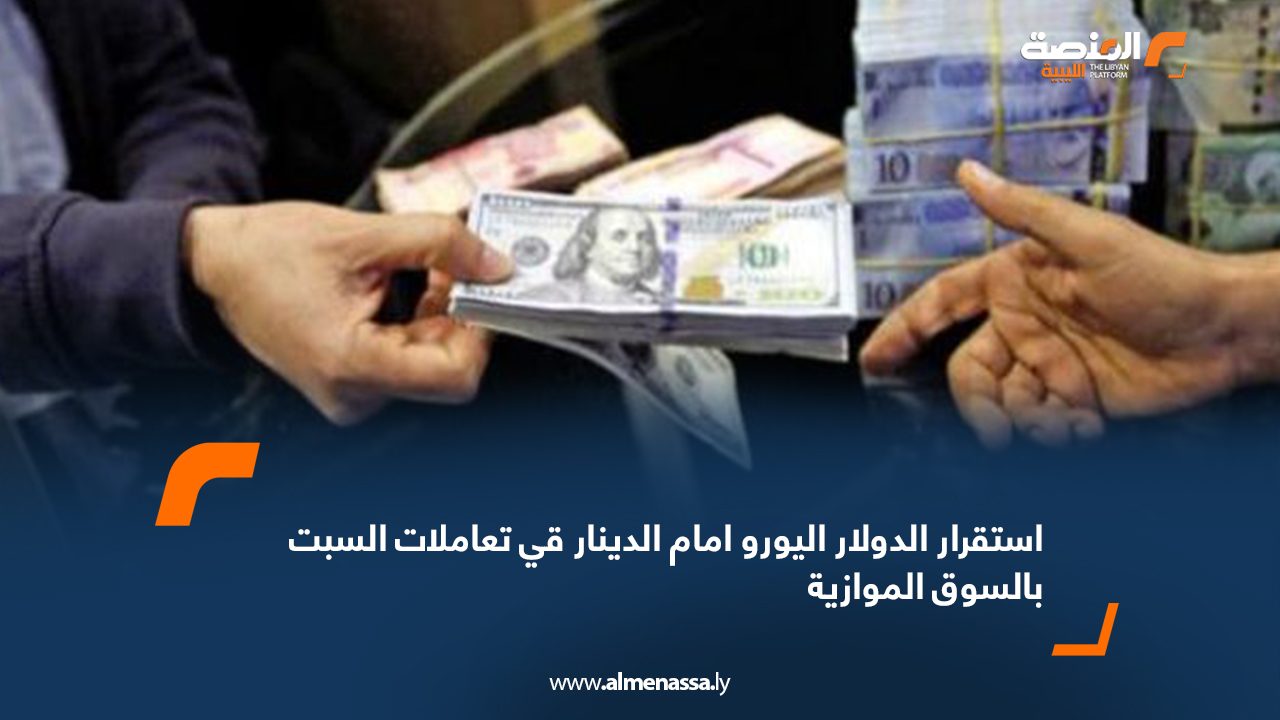 Wide-Web-500 Wide-Web-500