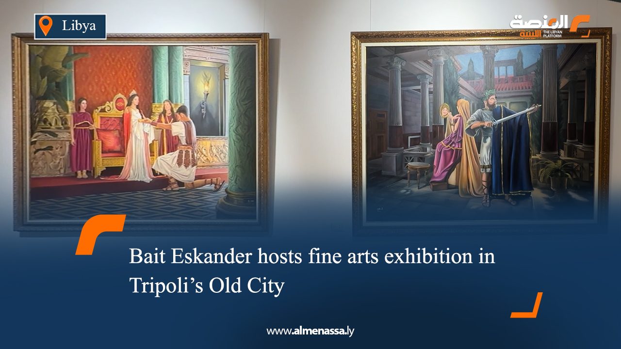 Bait Eskander hosts fine arts exhibition in Tripoli’s Old City 