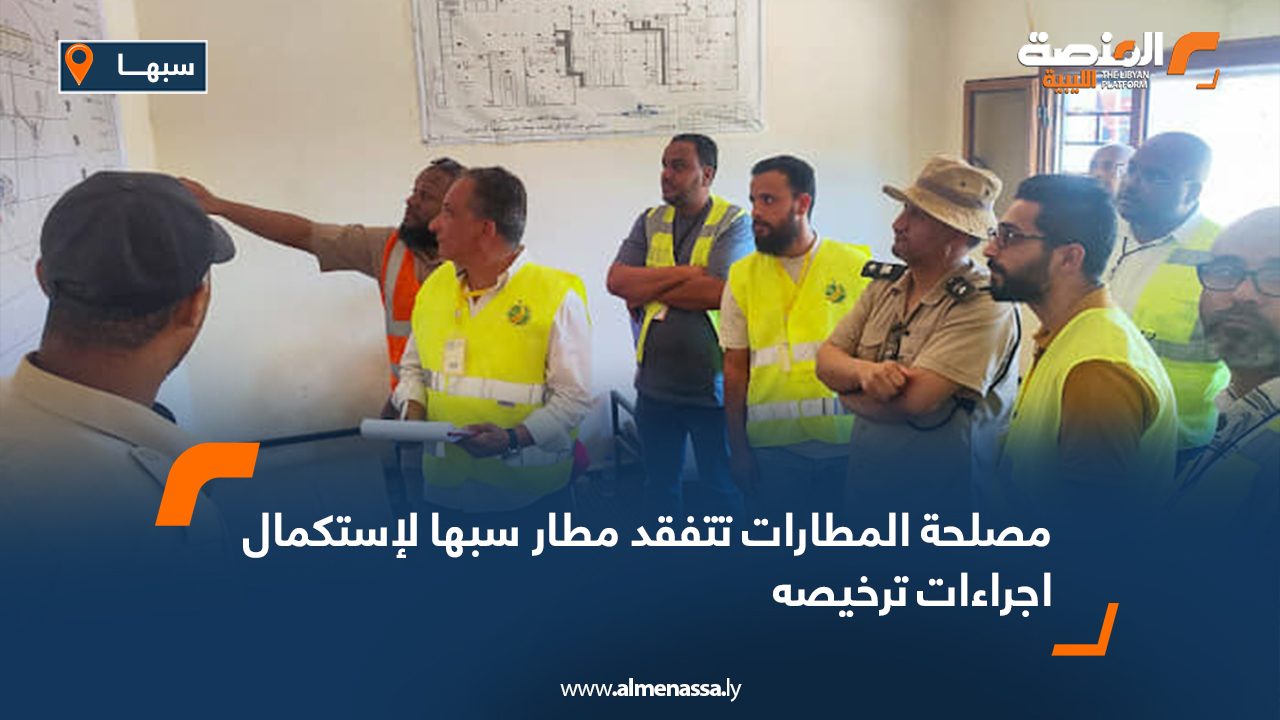 Wide-Web-642 Wide-Web-642