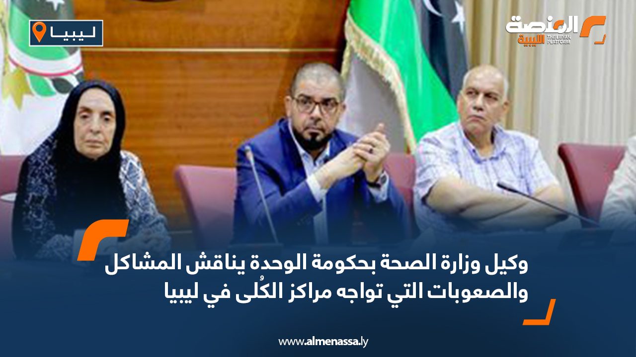 Wide-Web-652 Wide-Web-652