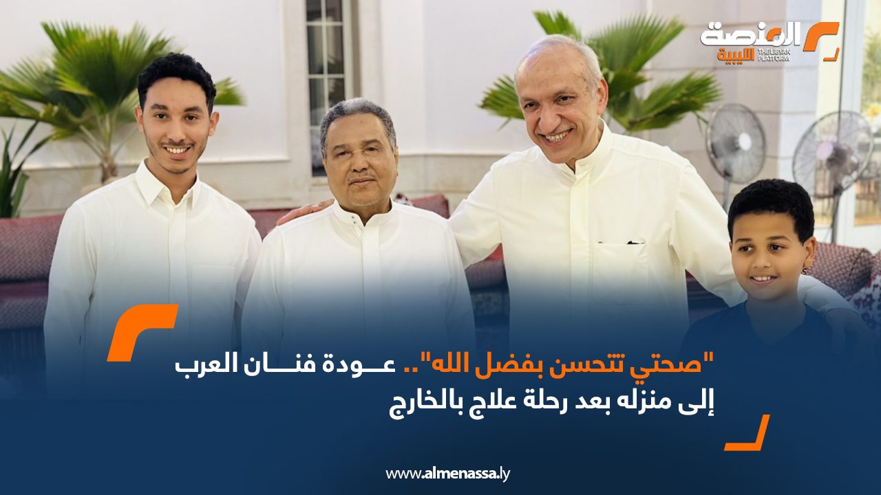 Wide-Web-665 Wide-Web-665