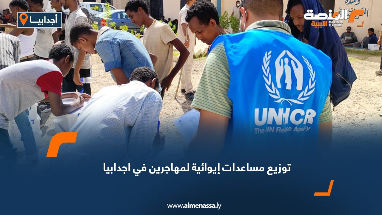 Wide-Web-679 Wide-Web-679