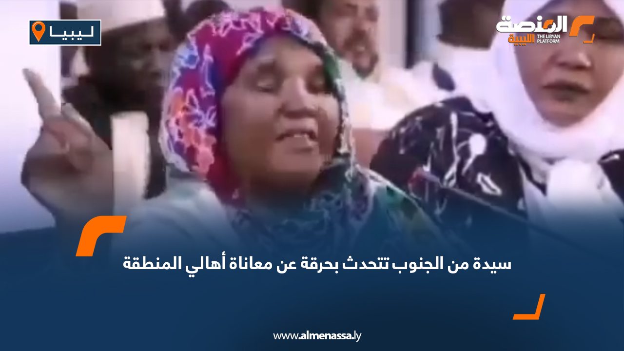 Wide-Web-689 Wide-Web-689