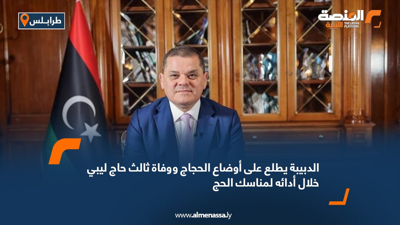 Wide-Web-730 Wide-Web-730