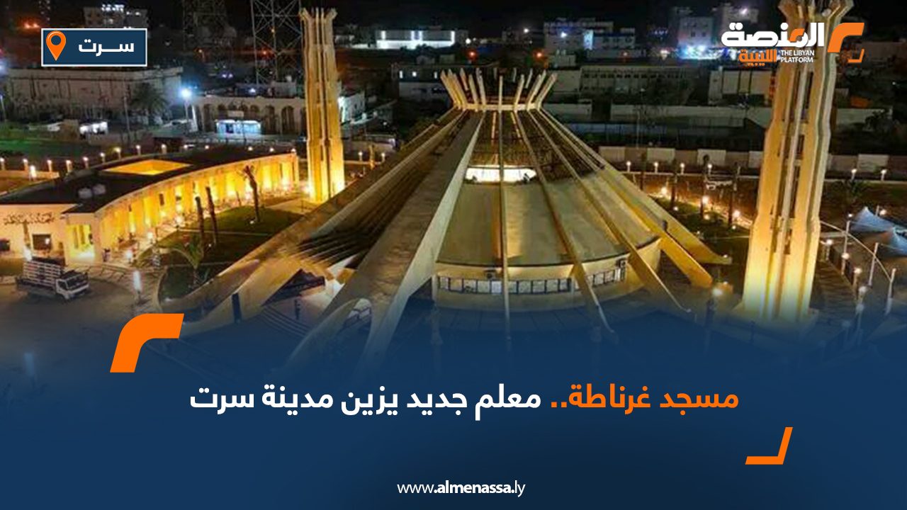 Wide-Web-731 Wide-Web-731