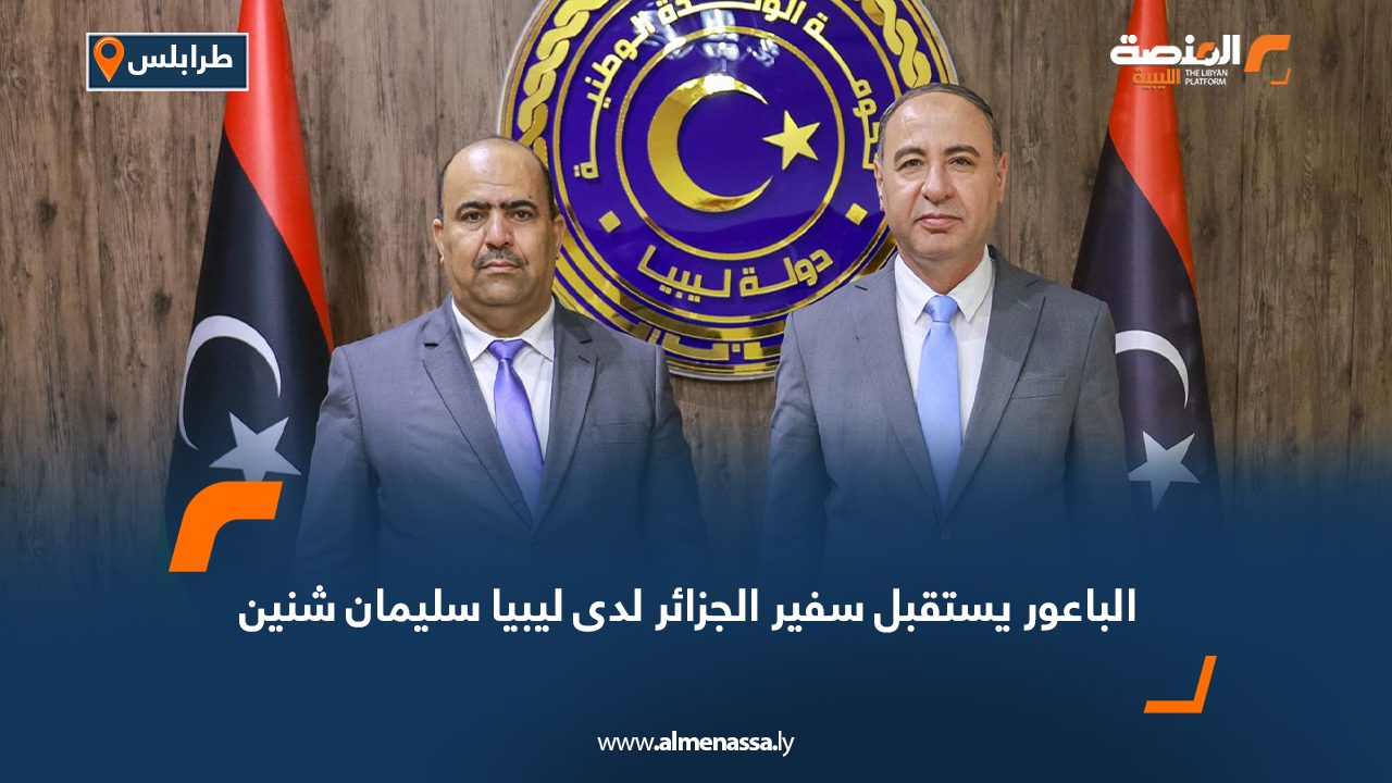 Wide-Web-761 Wide-Web-761