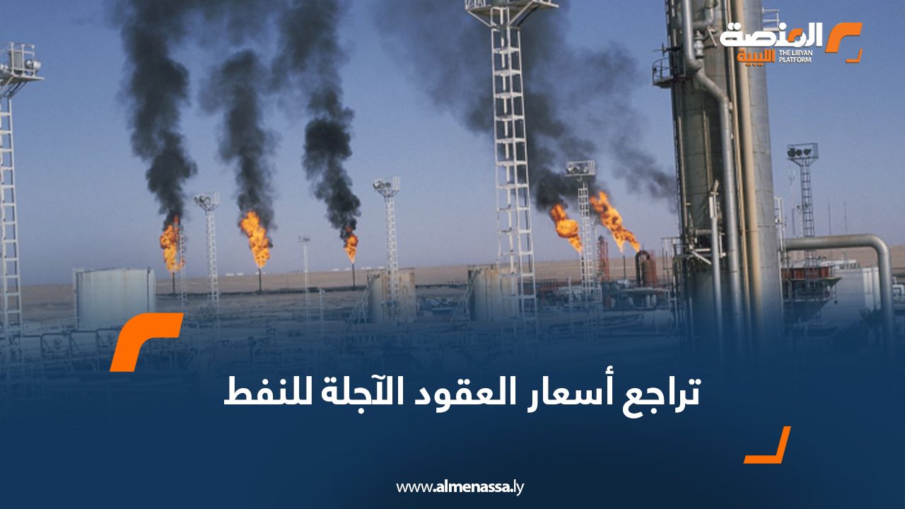 Wide-Web-763 Wide-Web-763