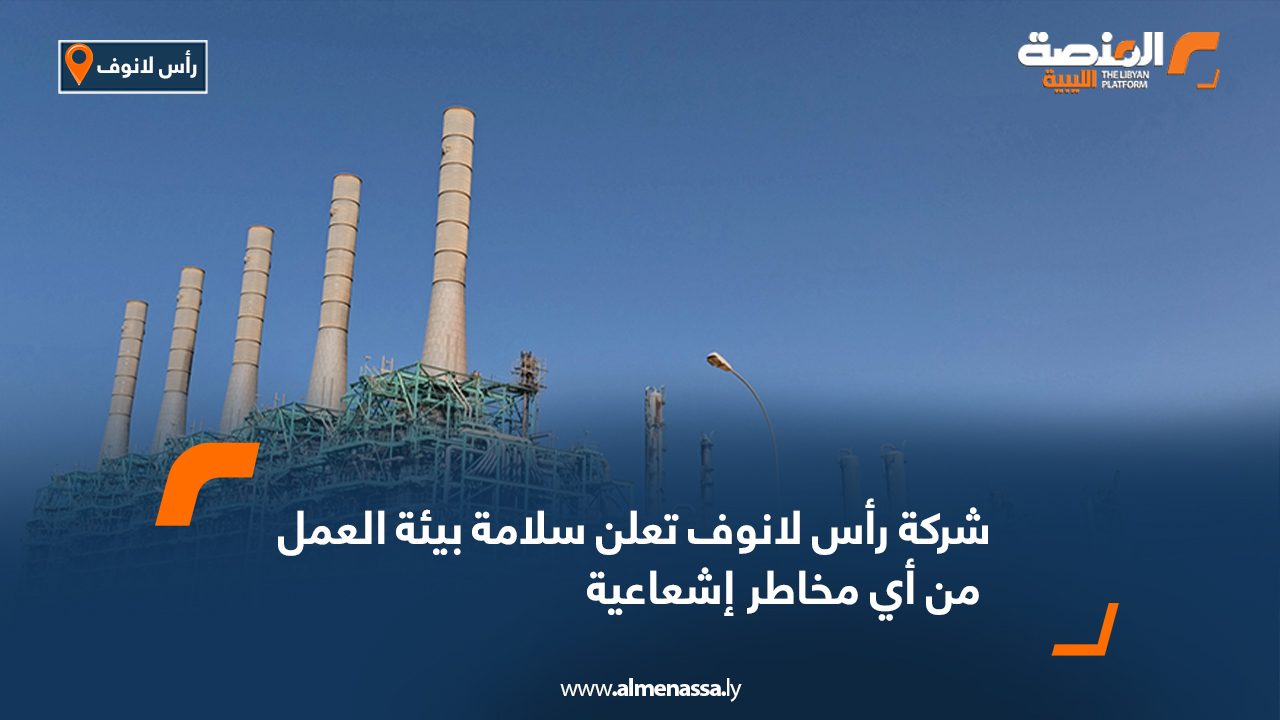 Wide-Web-764 Wide-Web-764