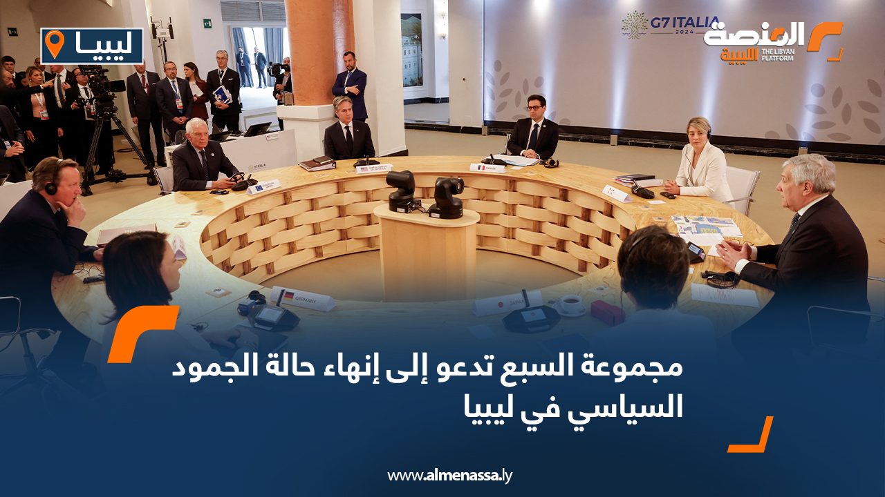 Wide-Web-765 Wide-Web-765