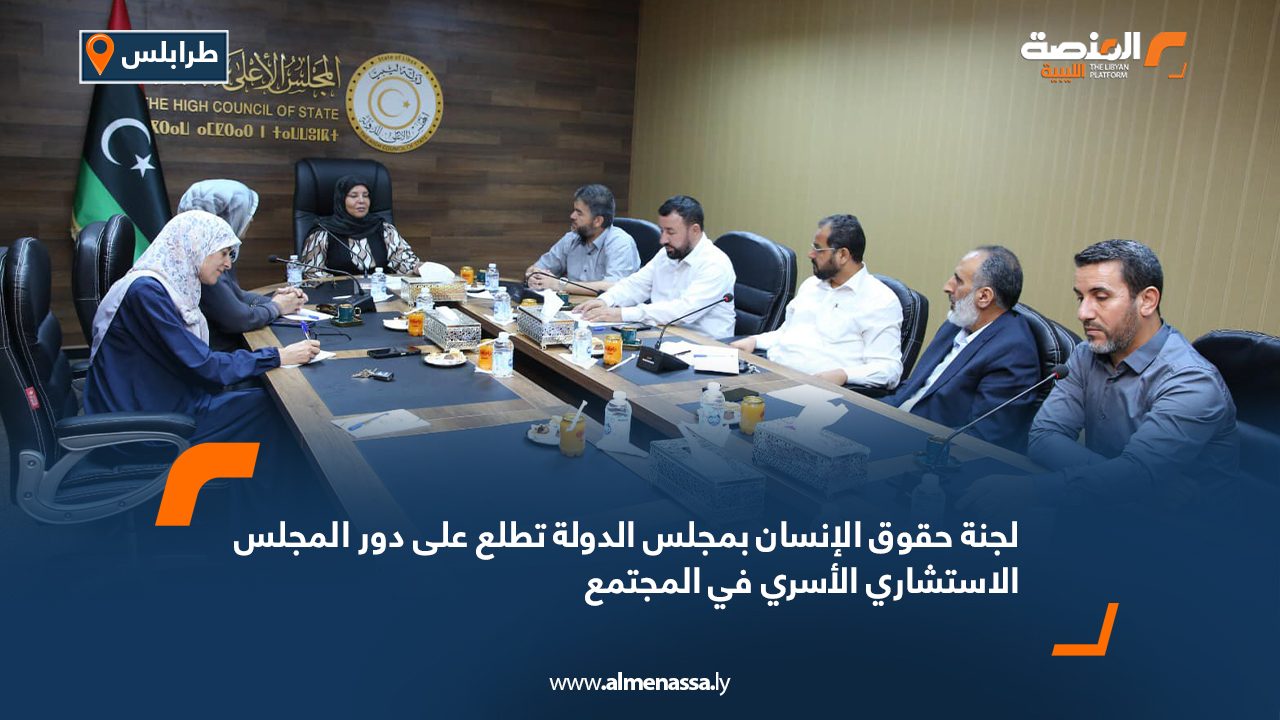 Wide-Web-771 Wide-Web-771