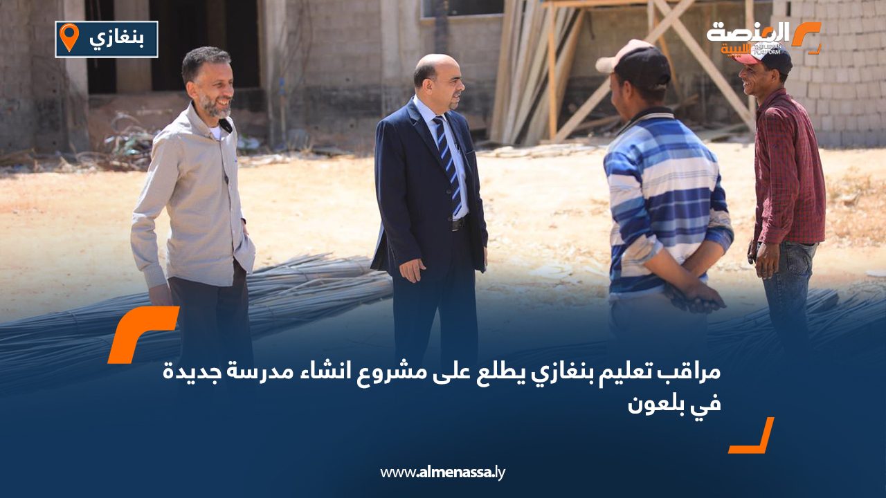 Wide-Web-773 Wide-Web-773