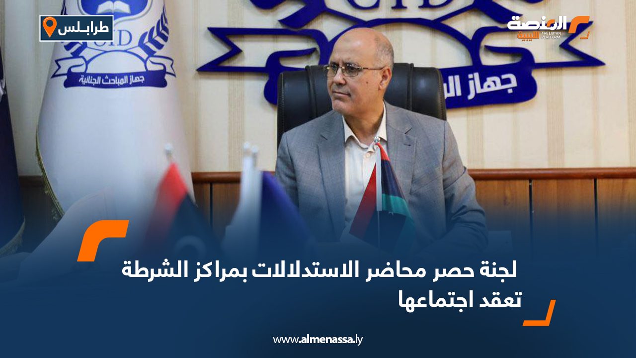 Wide-Web-778 Wide-Web-778