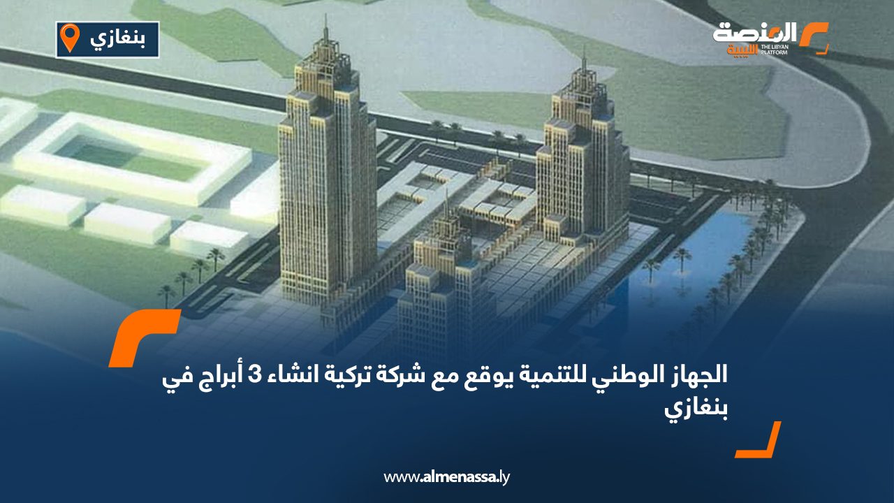 Wide-Web-780 Wide-Web-780