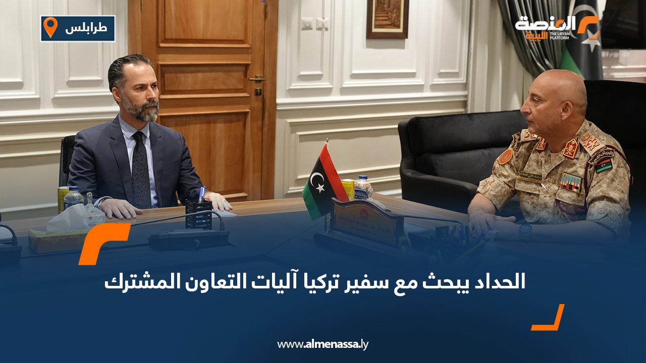 Wide-Web-783 Wide-Web-783