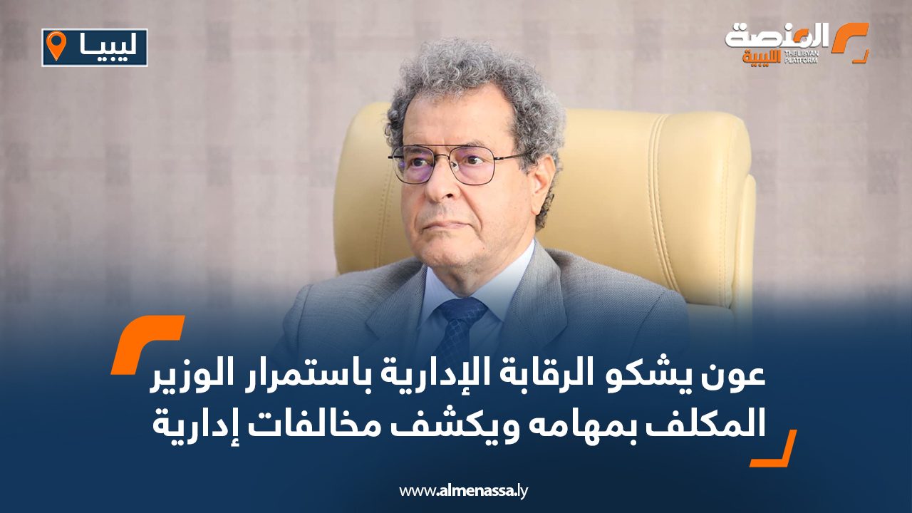 Wide-Web-788 Wide-Web-788