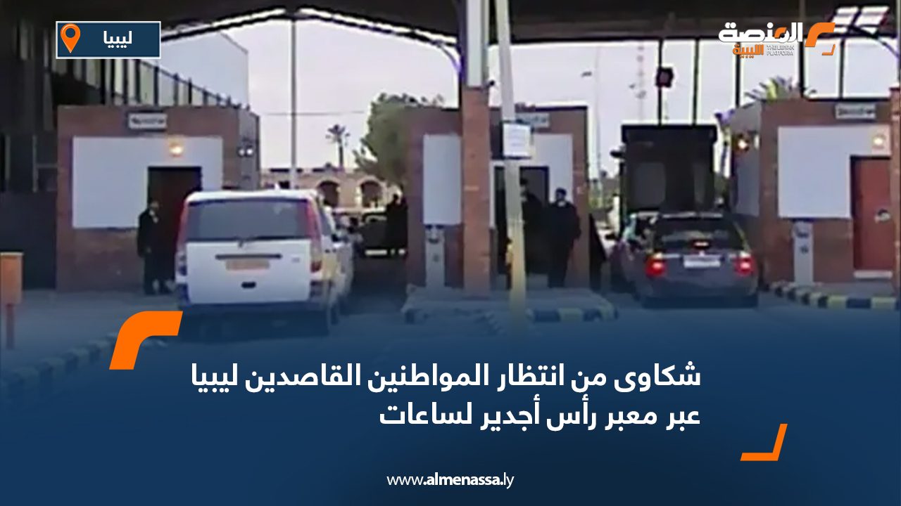 Wide-Web-788 Wide-Web-788