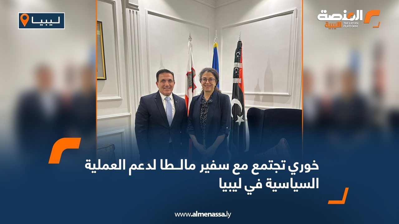 Wide-Web-789 Wide-Web-789