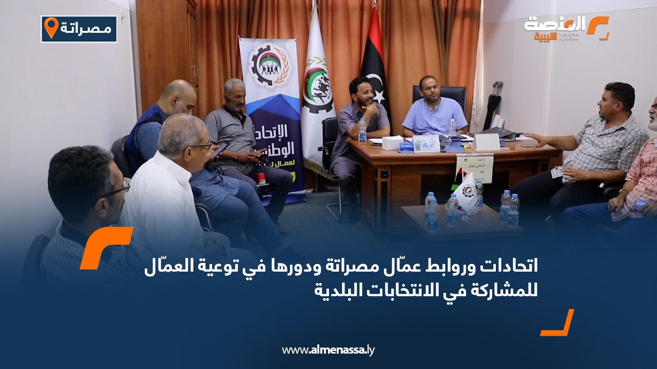 Wide-Web-802 Wide-Web-802