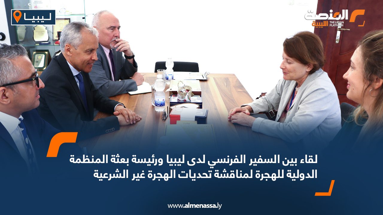 Wide-Web-806 Wide-Web-806