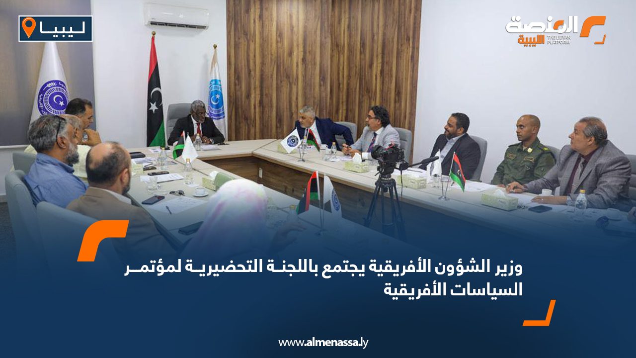 Wide-Web-807 Wide-Web-807