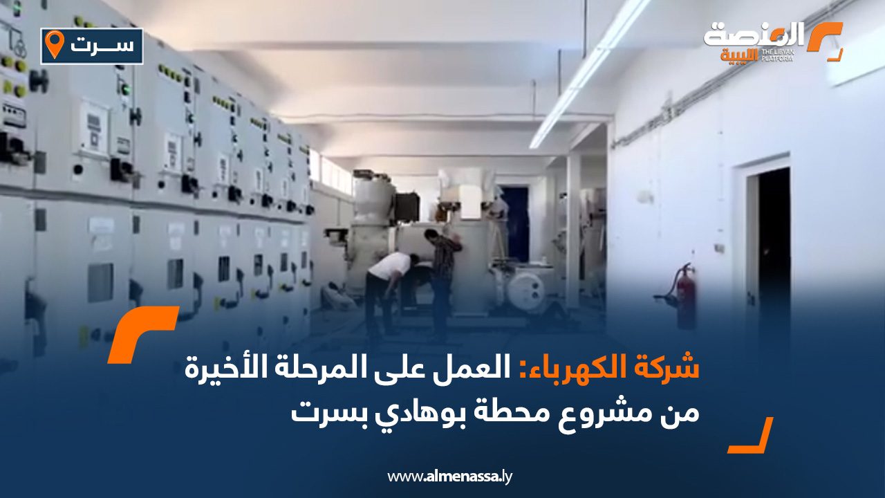 Wide-Web-811 Wide-Web-811