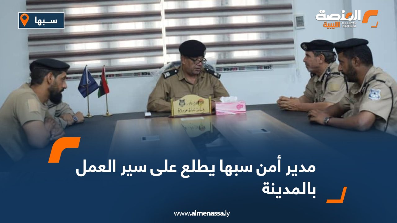 Wide-Web-818 Wide-Web-818