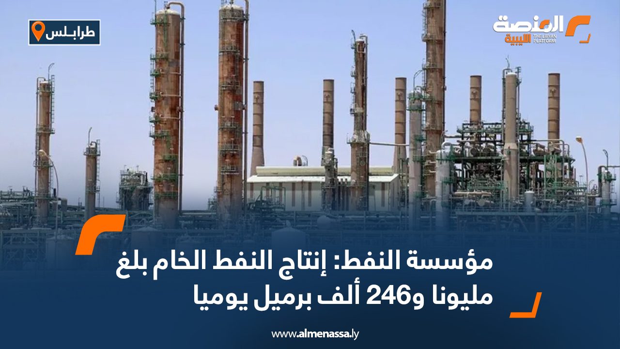 Wide-Web-819 Wide-Web-819