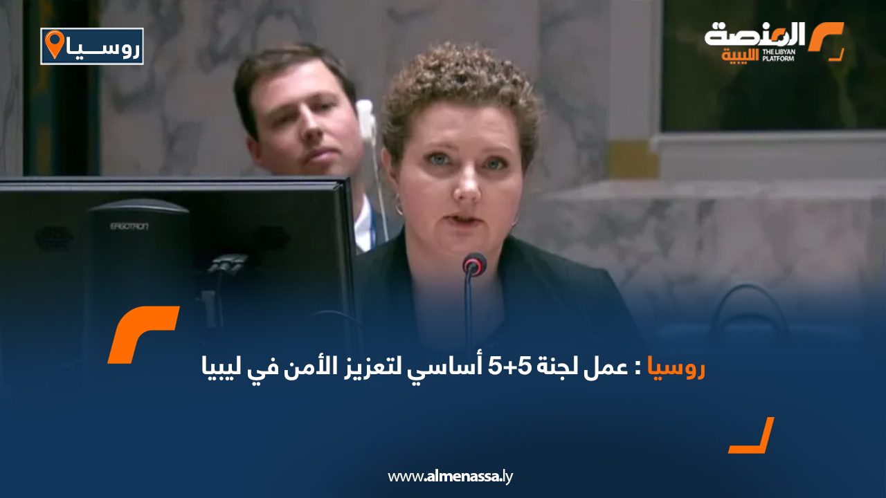 Wide-Web-820 Wide-Web-820