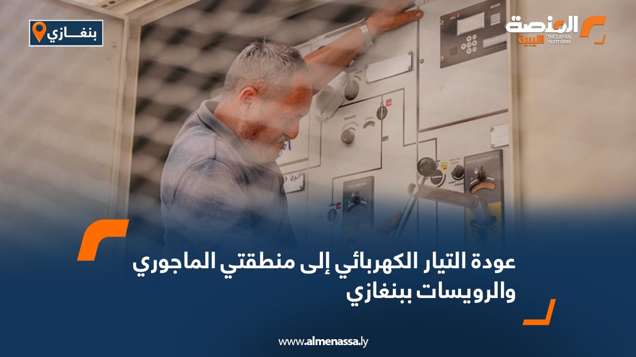 Wide-Web-825 Wide-Web-825