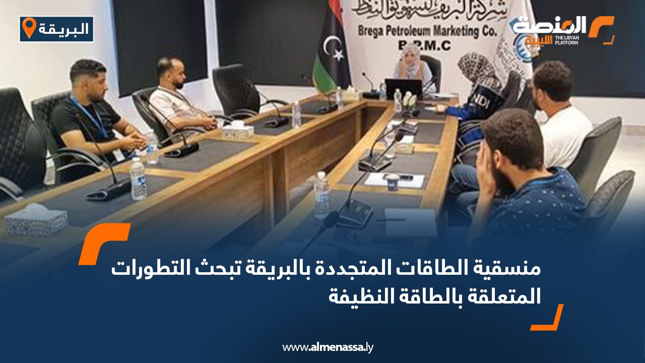 Wide-Web-826 Wide-Web-826