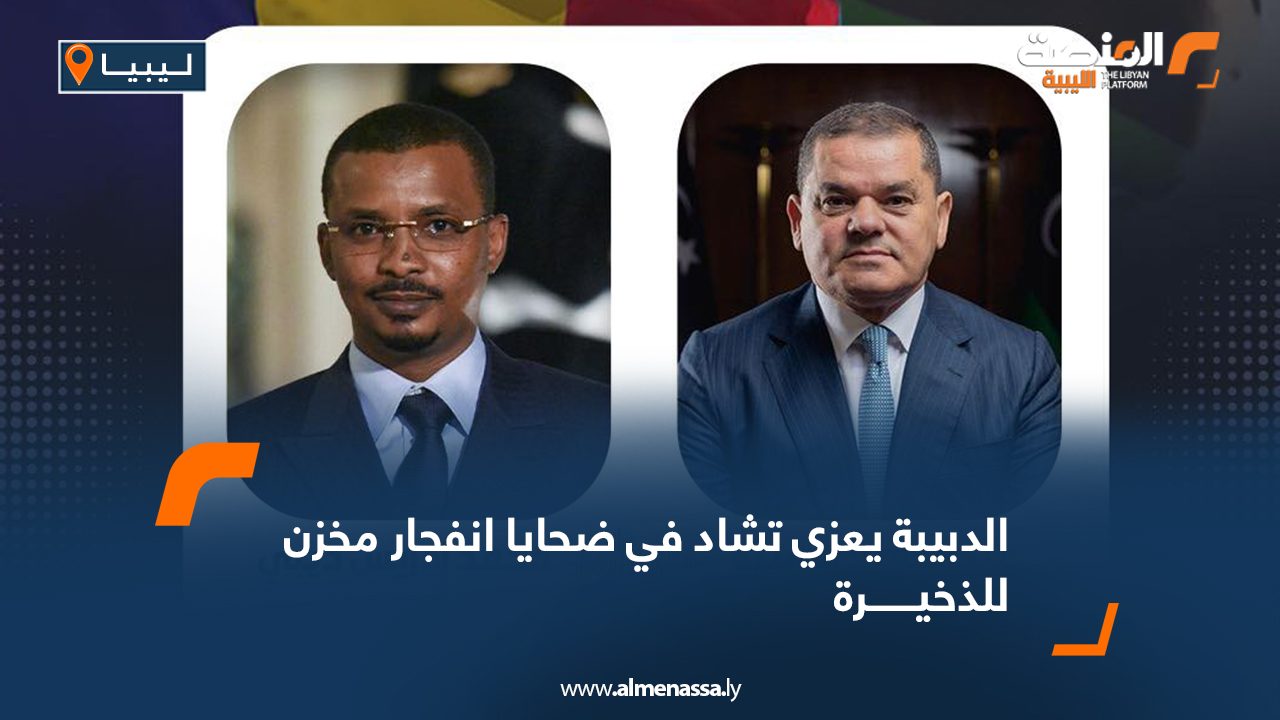 Wide-Web-830 Wide-Web-830