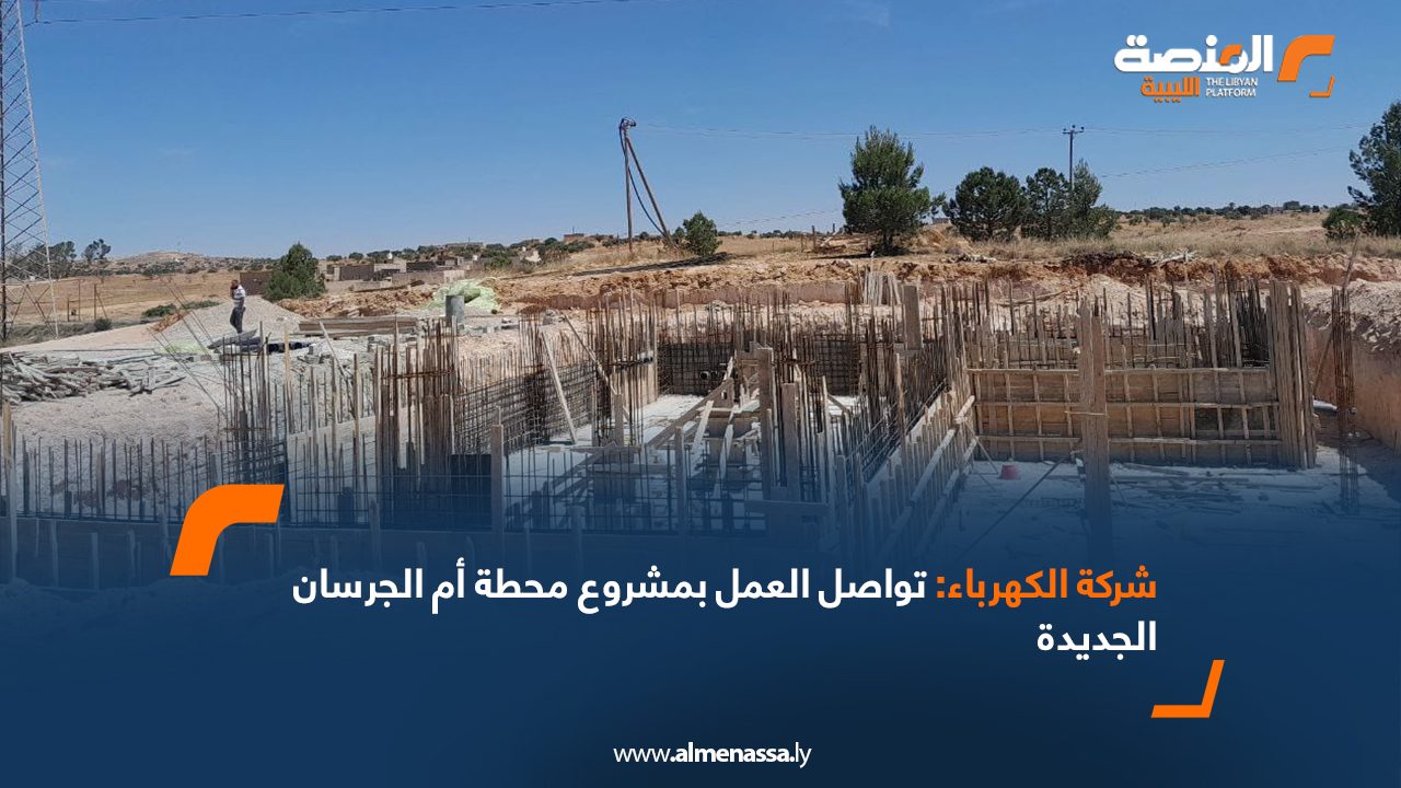 Wide-Web-834 Wide-Web-834