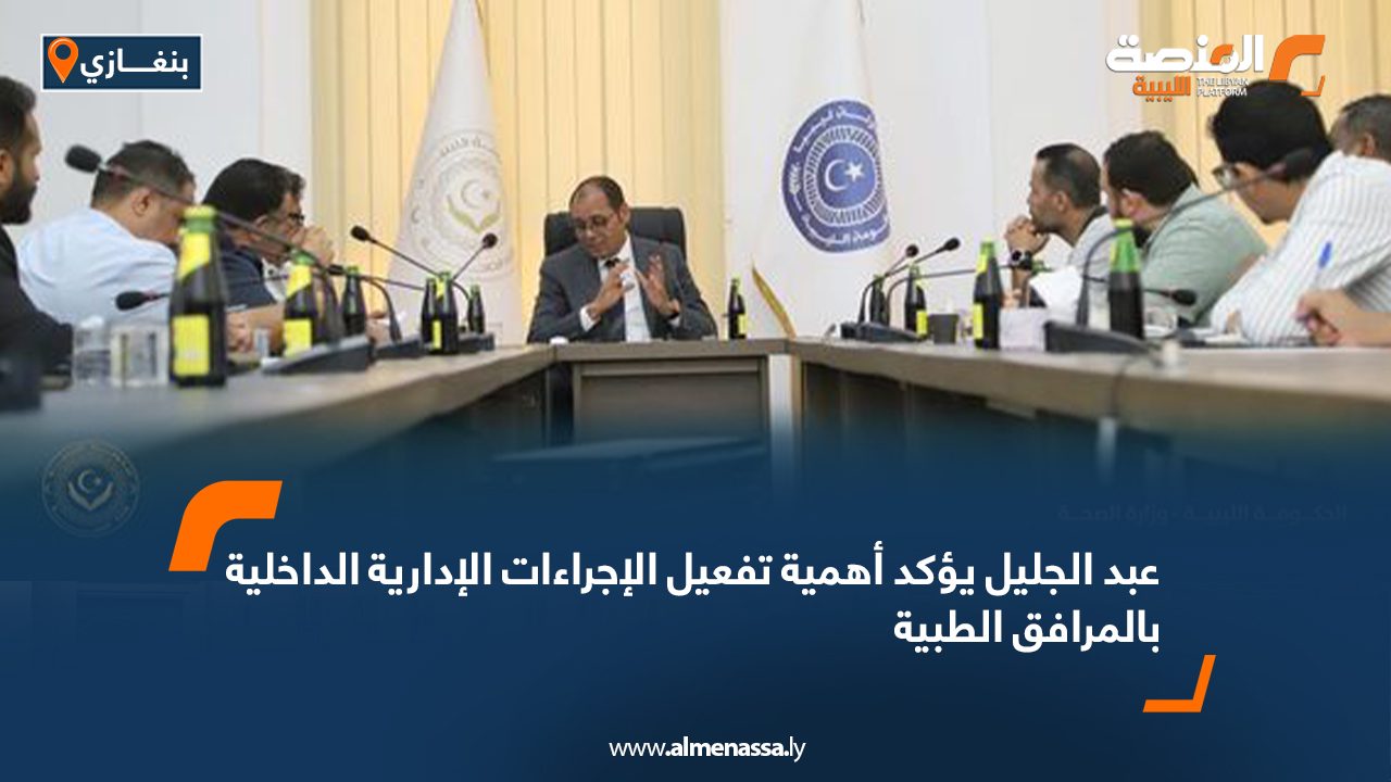 Wide-Web-835 Wide-Web-835